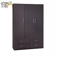 【文創集】羅迪 環保4.2尺塑鋼三門四抽衣櫃/收納櫃(4色可選+吊衣桿+四抽屜)胡桃色