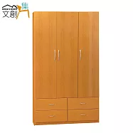 【文創集】羅迪 環保4.2尺塑鋼三門四抽衣櫃/收納櫃(4色可選+吊衣桿+四抽屜)原木紋