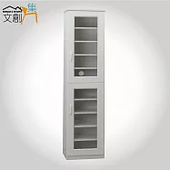 【文創集】羅迪 環保1.5尺塑鋼二門高鞋櫃/玄關櫃(4色可選)白色