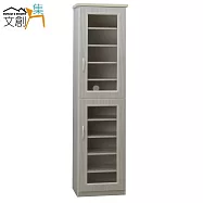 【文創集】羅迪 環保1.5尺塑鋼二門高鞋櫃/玄關櫃(4色可選)雪松色