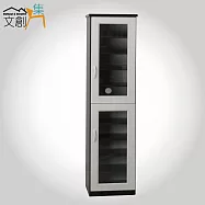 【文創集】羅迪 環保1.5尺塑鋼二門高鞋櫃/玄關櫃(4色可選)胡桃雙色