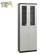 【文創集】羅迪 環保2.2尺塑鋼四門高鞋櫃/玄關櫃(4色可選)胡桃雙色