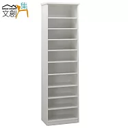 【文創集】羅迪 環保1.7尺塑鋼開放式高鞋櫃/玄關櫃(4色可選)白色