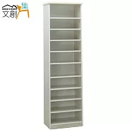 【文創集】羅迪 環保1.7尺塑鋼開放式高鞋櫃/玄關櫃(4色可選)雪松色