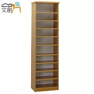 【文創集】羅迪 環保1.7尺塑鋼開放式高鞋櫃/玄關櫃(4色可選)原木紋