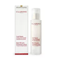 CLARINS 克蘭詩 牛奶果美胸霜(50ml)-國際航空版