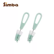 【小獅王辛巴】 尼龍奶嘴刷(2入) 粉綠 粉綠