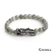 GIUMKA 串珠手鍊 祥龍戲珠 彈性手鍊 多款任選 MH08073D款
