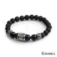 GIUMKA 串珠手鍊 ins歐美潮流 彈性手鍊 多款任選 MH08072H款