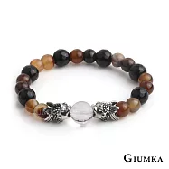 GIUMKA 串珠手鍊 雙魚戲珠 彈性手鍊 多款任選 MH08071G款