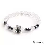 GIUMKA 串珠手鍊 小熊多切面 彈性手鍊 多款任選 MH08065H款