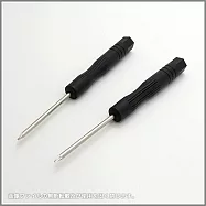 Apple玩家必備0.8mm五角星形螺絲起子(黑色6入組)