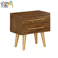 【文創集】亞凱德 時尚1.7尺木紋床頭櫃/收納櫃