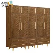 【文創集】亞凱德 時尚7.6尺木紋加高衣櫃/收納櫃組合(六抽屜+吊衣桿+高收納櫃)