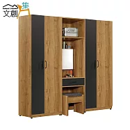 【文創集】歐斯汀 時尚7.1尺開門衣櫃/收納櫃組合(吊衣桿+二抽屜+鏡台組合)