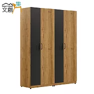【文創集】歐斯汀 時尚5.1尺開門衣櫃/收納櫃組合(吊衣桿+單抽屜+開放式層格)
