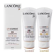 LANCOME 蘭蔻 超輕盈UV BB霜SPF50 PA++++(30ml)-百貨公司貨-兩色可選 02自然裸膚