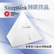 睡眠撲滿-白色