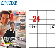 (盒裝)LONGDER A4三用電腦標籤24格LD-802-TI-A-透明