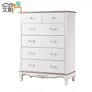 【文創集】碧琳達 法式白3.1尺六斗櫃/收納櫃