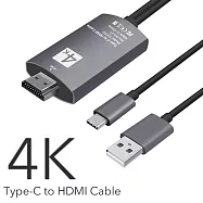□貼心設計充電款!! TYPE C TO HDMI 4K高畫質視訊線 即插即用□LONTION 高清轉接線 適用手機 筆電 鋁合金接頭 2米長 影音傳輸線黑色