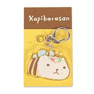 kapibarasan 水豚君花園變裝小蜜蜂鑰匙圈。懷特小姐