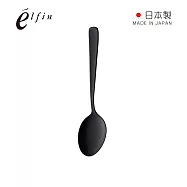 【日本高桑金屬】日製熔岩黑石餐匙-2入