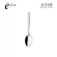 【日本高桑金屬】日製錘目紋不鏽鋼水果甜點匙-3入