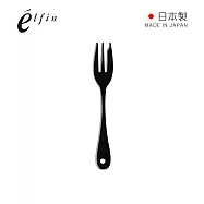 【日本高桑金屬】日製黑琺瑯水果甜點叉-2入