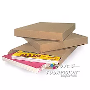 (5入)(大)精緻禮品盒 硬紙盒 禮物包裝盒 禮盒 空紙盒 收納盒 禮物盒