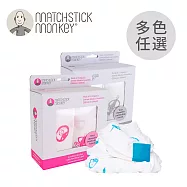Matchstick Monkey 英國 100% 有機棉包巾 120x120cm (2入組) 桃喜猴