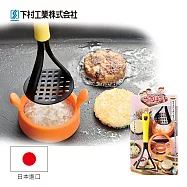 【日本下村工業Shimomura】日本製米漢堡製作耐熱模具套組YP-212