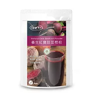 樸優樂活 養生紅寶甜菜根粉(350g/包)*1件組