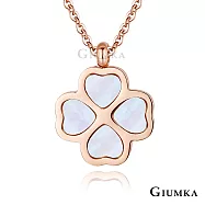 GIUMKA 愛心四葉草項鍊 白鋼 玫瑰金 淑女項鍊 MN05010玫金