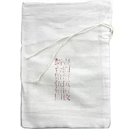 (50個1包)銀行零錢布袋-1元