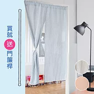 【巴芙洛】春風日系條紋長門簾/門簾/風水簾(買就送門簾桿1支)淺藍