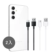 【2入】SAMSUNG 三星製造 Type C to USB 快充充電線_A系列適用 (袋裝) 黑色