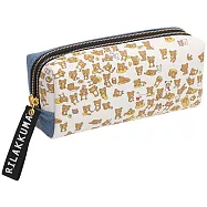 San-X 拉拉熊小小的懶熊系列雙層筆袋包。懶熊