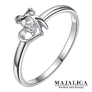 Majalica純銀戒指 綻放美麗 愛心 蝴蝶結 淑女戒指 925純銀尾戒 PR004美圍4號