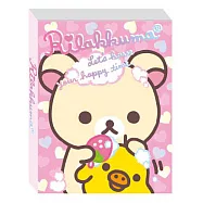 San-X 懶熊愛心泡泡浴系列折疊便條本。懶妹洗洗