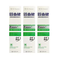 《台塑生醫》Dr&rsquo;s Formula固齒健-牙齦牙周雙護理牙膏120g(3條/組)