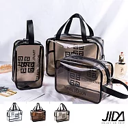 JIDA 360&deg;耐磨防水厚款半透明盥洗包/化妝包(小)21x13cm灰色