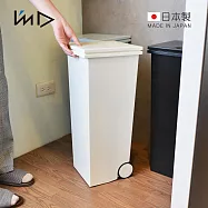 【日本岩谷Iwatani】kcud 日製方型彈蓋垃圾桶(附輪)-24L -白