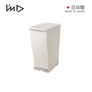 【日本岩谷Iwatani】kcud 日製純色曲線長型腳踏垃圾桶(附輪)-33L -白