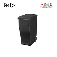 【日本岩谷Iwatani】kcud 日製純色曲線長型腳踏垃圾桶(附輪)-33L -黑