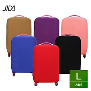 JIDA 馬卡龍純色行李箱彈力布保護套-24吋棕色