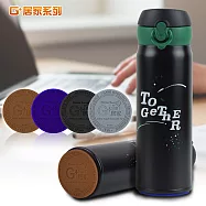 G+居家 12入組防撞止滑杯墊6cm咖