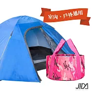 JIDA 600D便攜式可折疊牛津布旅行泡腳袋 15L迷彩玫紅