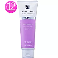 台塩生技 蓓舒美海鹽去角質洗面乳12入組(140g/瓶)