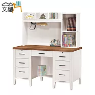 【文創集】希斯陸 時尚4.2尺雙色七抽書桌/電腦桌組合(上+下座)
